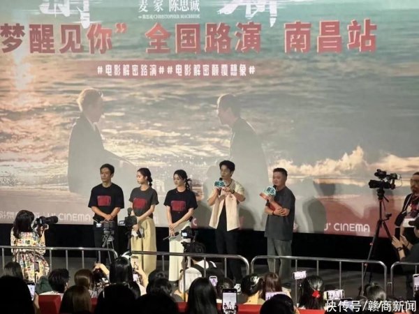 开云「中国」Kaiyun官网登录入口沉默防守家国祯祥的传说故事-开云「中国」Kaiyun官网登录入口