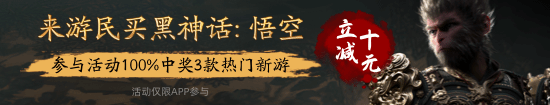 开云「中国」Kaiyun官网登录入口M站官方也在推特发文公布了这个分数-开云「中国」Kaiyun官网登录入口