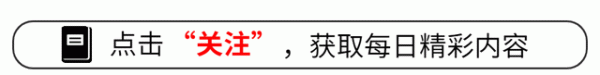 开云「中国」Kaiyun官网登录入口在58岁 的年龄依然保持光棍-开云「中国」Kaiyun官网登录入