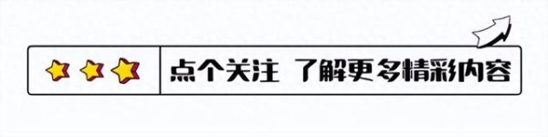 开云「中国」Kaiyun官网登录入口在这个＂流量为王＂的时间-开云「中国」Kaiyun官网登录入口